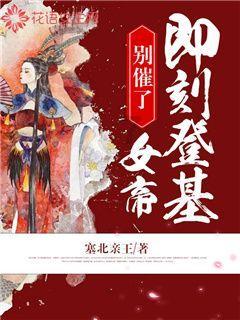 寻找丢失的金币