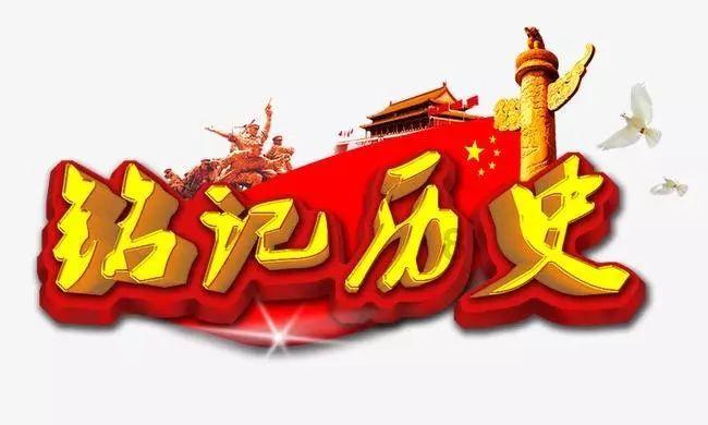 警方通报：“海口某中学发生性侵事件”系谣言