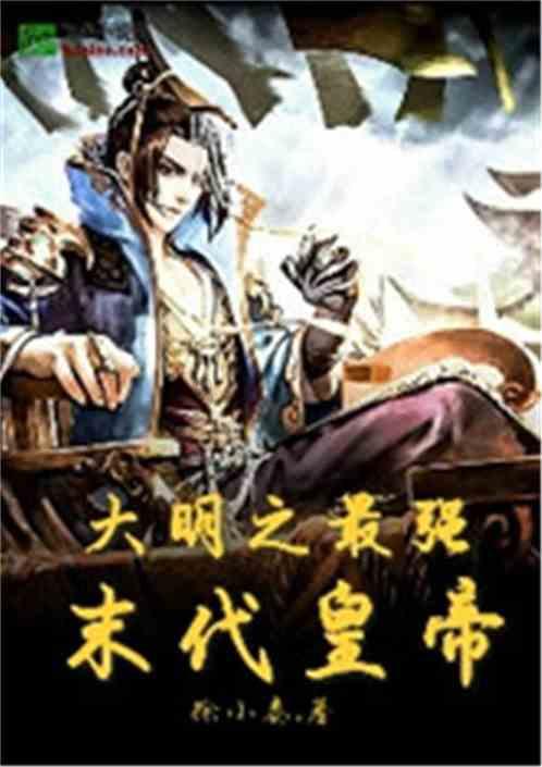鲜奶运输车找不同